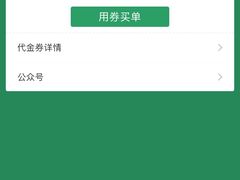 -BreadTalk面包新语·烘焙蛋糕(广州白云五号店)