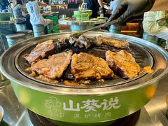 -山葵说·泥炉烤肉(泰达时尚E街区店)