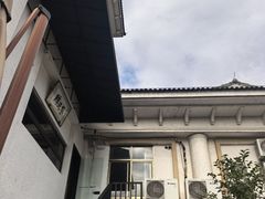 -黄山老妈·土菜(碧桂园店)