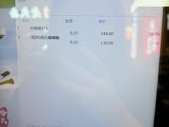 -上海哈尔滨食品厂(汇联商厦店)