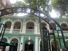 门面-星巴克臻选(广州沙面店)