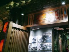 -甘家界柠檬鸭(安吉店)