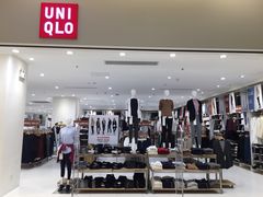 -优衣库(上海金桥国际商业广场店)