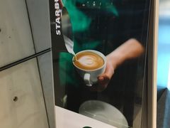 -星巴克(苏州诚品店)