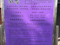 -云南师范大学(一二一西南联大校区)