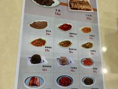 -服务大楼冷面(延大店)