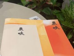 -农畉LONFOOD(万象天地店)