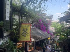 -磁器口古镇