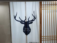 -峨眉山友好酒店(金顶雷洞坪店)