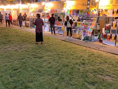 -福冈国际邮轮码头