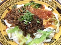 -老陕西面馆(恒茂商业广场店)