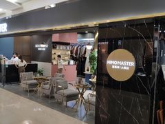 -海马体照相馆|大师(北京华贸中心店)