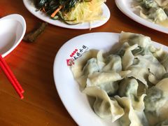 -大妈水饺(文华巷店)