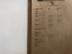 菜单-% Arabica阿拉比卡咖啡(深圳湾万象城店)