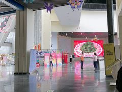 -房山世界地质公园博物馆