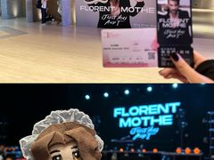 -交通银行前滩31演艺中心