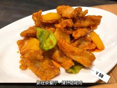 -新旺茶餐厅(嘉里城店)