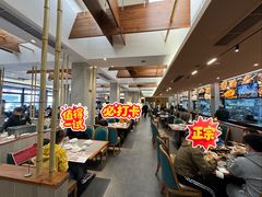 -情妹耙泥鳅·江湖川菜(科华店)