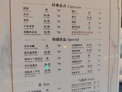 -Fridi Patisserie Cafe