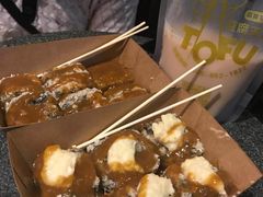 -品腐记·豆腐王朝(老门东总店)