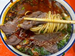 -清真磨沟沿老字号牛肉面(总店)