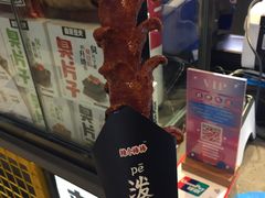 -自黑豆夫·臭豆腐夹馍(四海唐人街店)
