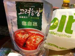 -blt精品超市(南京环宇城店)