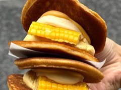 -泽田本家·铜锣烧(美罗城店)