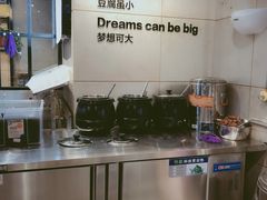 -自黑豆夫·臭豆腐夹馍(四海唐人街店)