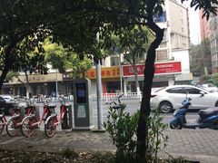 -隆兴饼店