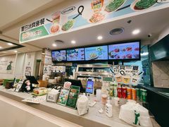 -老乡鸡(亳州路天庆大厦店)