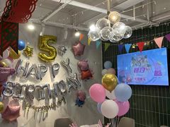 -萨卡屋亲子乐园·餐厅(龙山万物工场店)