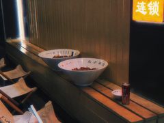 -友达面馆(广州总店)