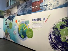 -浙江自然博物院(杭州馆)
