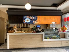 -庆蓉云·庆云面(双林店)