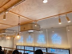 大堂-火山屋台(新街口创始店)