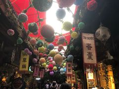 -三亚千古情景区游客中心-接待中心