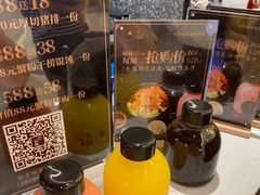-贡梅老面馆·蟹粉面·无锡特色小吃(南长街主推店)