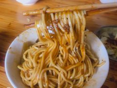 -全味面馆