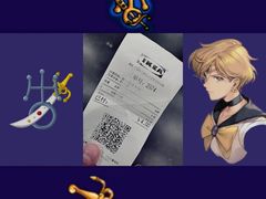 -宜家家居(哈尔滨商场店)