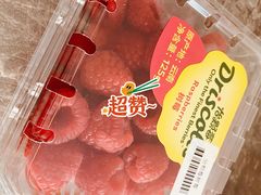 -哈尔信食品超市(哈尔滨王府井购物中心店)