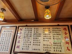 -玫瑰甜品(文明路店)