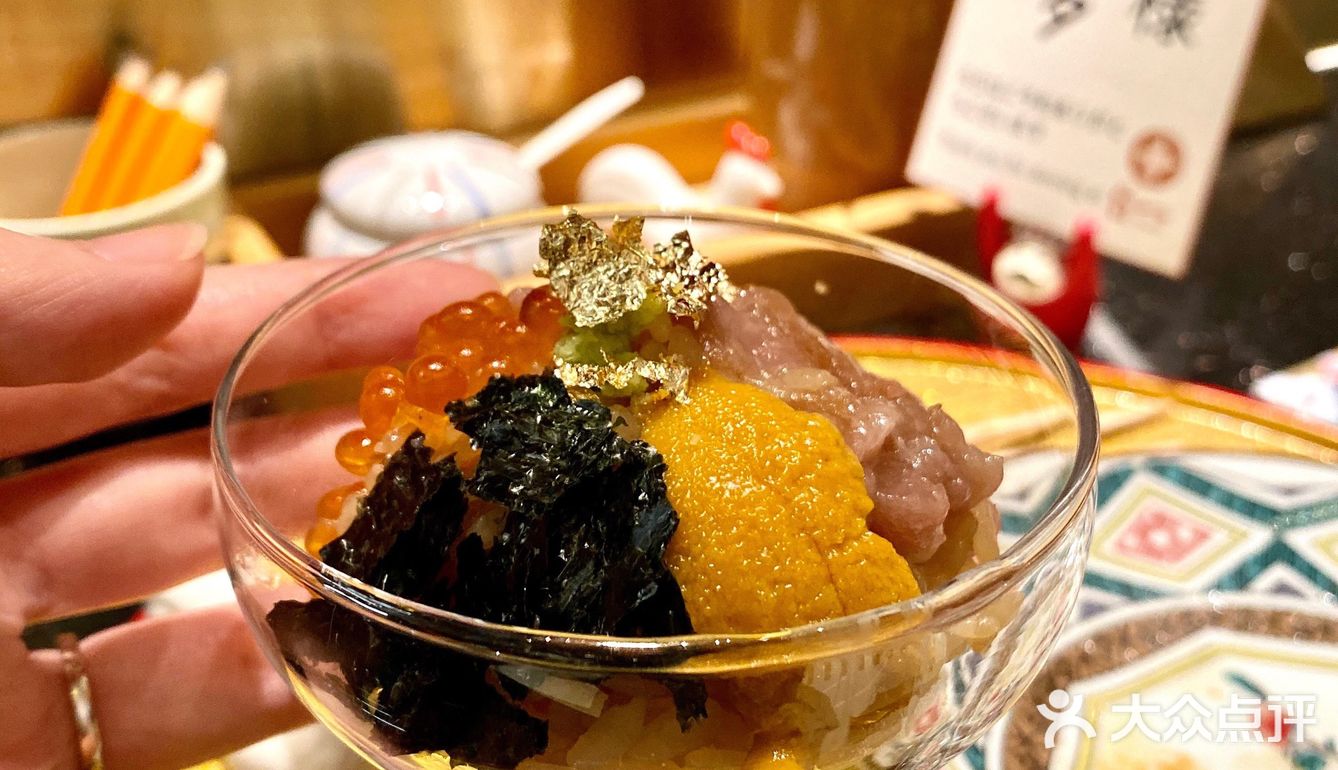 番禺新晋烧鸟店｜🐦鸟旨