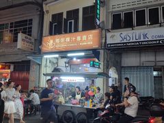 -金伯利街美食夜市