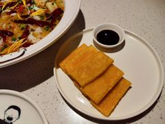 糯米糍粑-江渔儿酸菜鱼(东厦一百店)