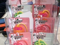 -远大购物中心(南岗店)