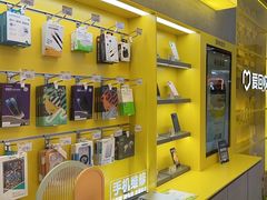 -爱回收(五角场万达店)