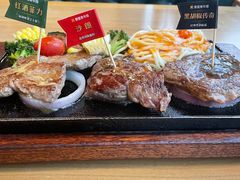-豪客来牛排(红豆万花城店)