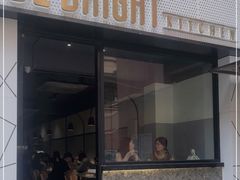 门面-BE BRIGHT KITCHEN(正佳广场店)