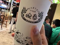 -婉泰·特色小吃·舂鸡脚(告庄二店)